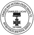 victoria cross