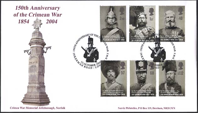 Norvic first day cover for Crimean War stamps showing Attleborough Crimean War Memorial
