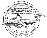 BAE146 of No 32 (The Royal) Squadron