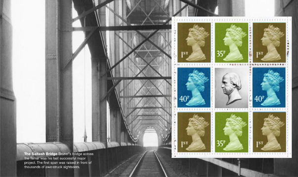 Pane 4 from Brunel Prestige Stamp Book