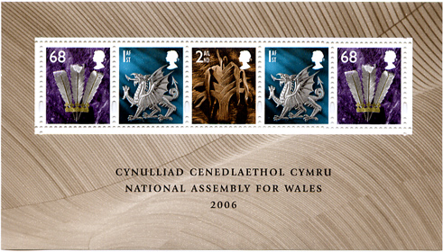 Miniature sheet of stamps issued to commemorate the opening of the  Welsh Assembly Building 