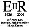 postmark showing E II R.