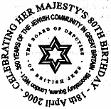 postmark The Board of Deputies of British Jews & Star.
