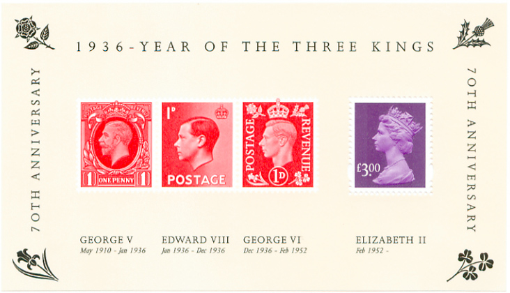 GB Year of the Three Kings miniature sheet.