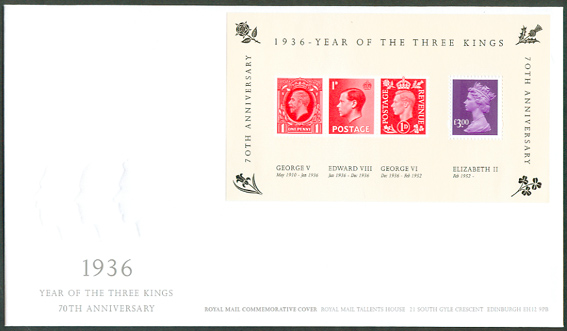 Royal Mail commemorative cover for Royal Mail Year of the Three Kings Miniature sheet 31 August 2006.