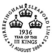 Postmark showing the crowns.