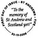 Postmark with text as below.