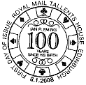Official Bureau First Day of Issue postmark for James Bond stamps.