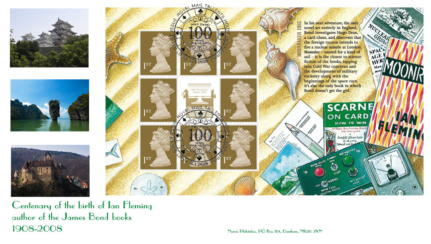 Norvic FDC for James Bond prestige stamp book issued 8.1.08.