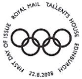 Official Philatelic Bureau FD postmark for Olympic Handover MS.