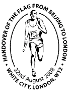 postmark showing relay athlete.