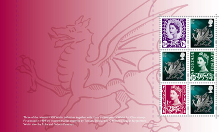 Pane 4 from 50th Anniversary of Regional Stamps PSB showing 
stamps of Scotland, Wales and Northern Irealnd.