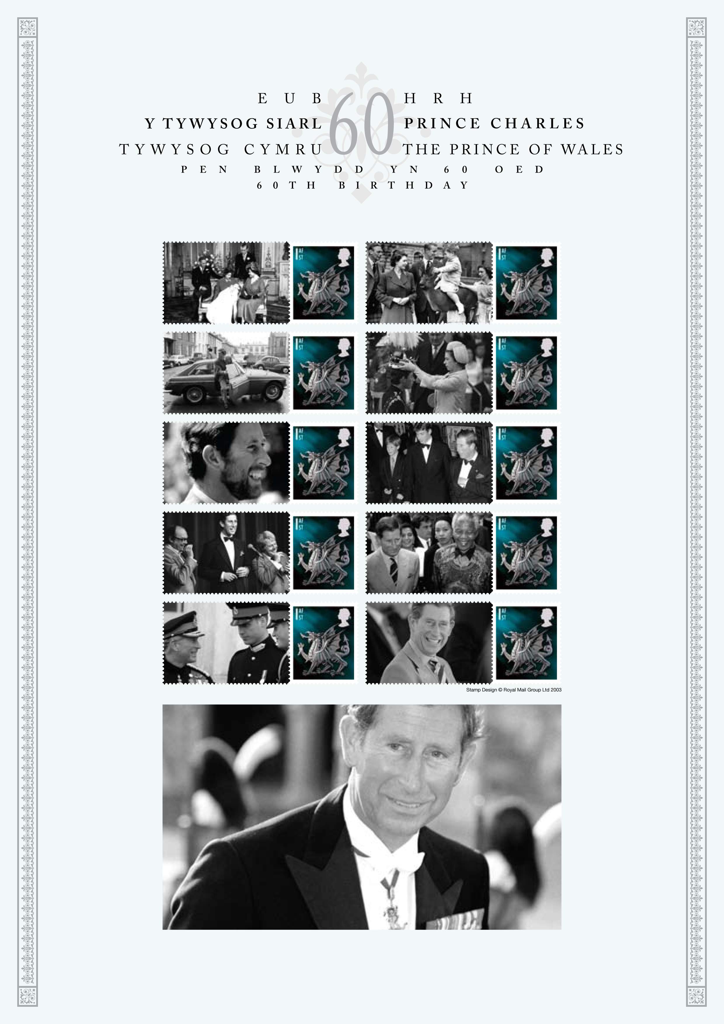 Royal Mail Commemorative Sheet to mark the 60th birthday of Charles, Prince of Wales.