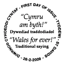 St Davids/Tyddewi Postmark with text as below.