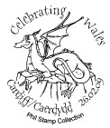 postmark showing dragon cartoon.