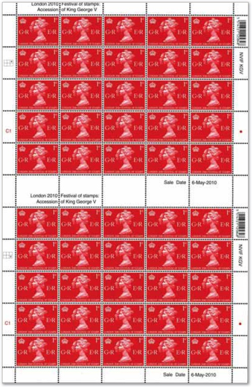Full sheet of 1st class London 2010 stamps.
