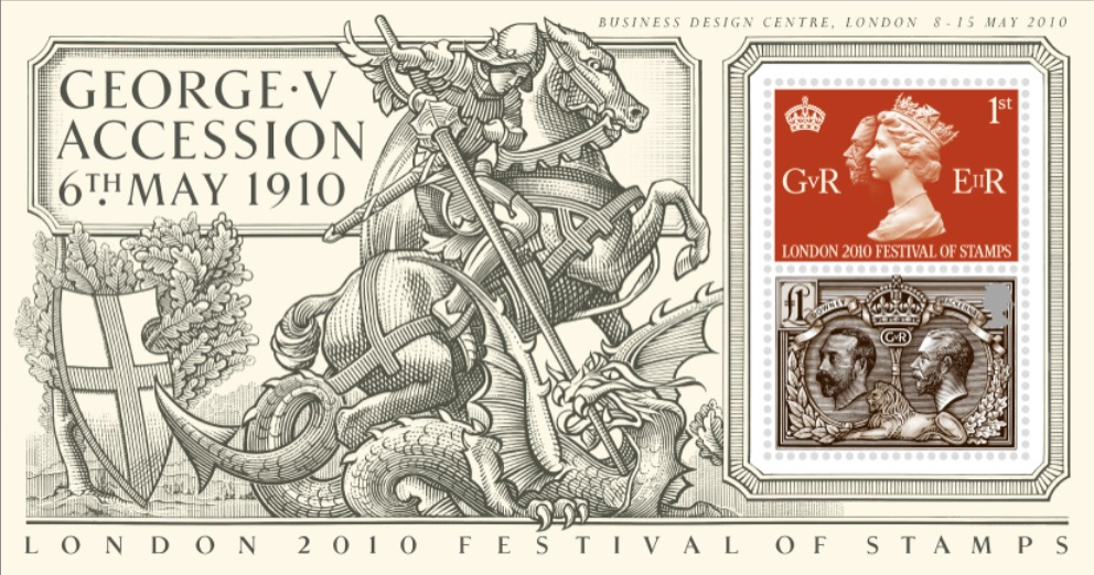 George V Accession Miniature sheet overprinted for the London Festival of Stamps 2010.