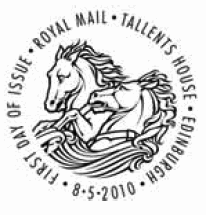 Official first day postmark showing 'Seahorses' from high value stamp design.