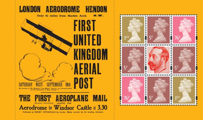 First UK Aerial Post PSB pane 1.