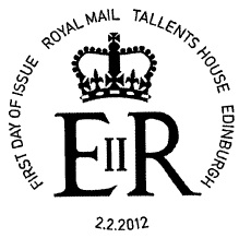 Postmark showing ER monogram as on postboxes.