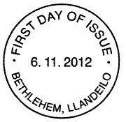 Official non pictorial Bethlehem first day postmark.