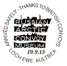 Postmark showing logo of the Russian Arctic Convoy Museum.