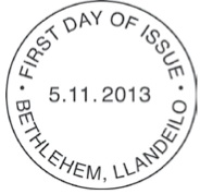 Official non pictorial Bethlehem first day postmark.