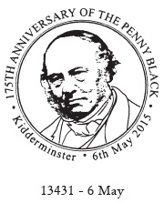 Postmark showing Sir Rowland Hill.