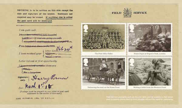 2016 WWI PSB Pane 4.