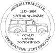 Morris Traveller estate car
