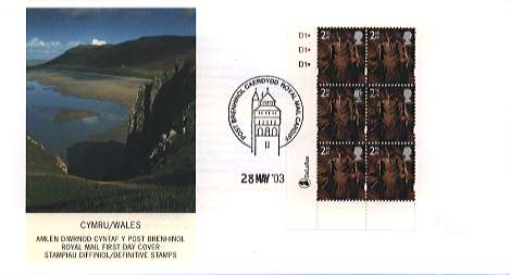 Wales 2nd class reprint cylinder block of 6 on FDC with Cardiff postmark 