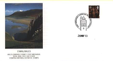Wales 2nd class reprint FDC with Cardiff postmark 