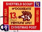 Sheffield Scout Stamp 1990 10th Anniversary Woodseats Venture Unit badge - hedghog