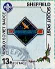 Sheffield Scout Stamp 1991 Anglo-Soviet space mission Mission Badge