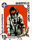Sheffield Scout Stamp 1991 Anglo-Soviet space mission Helen Sharman 