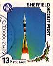 Sheffield Scout Stamp 1991 Anglo-Soviet space mission Soyuz Rocket 