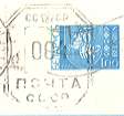 Belarus soviet-style  postal marking 004r surcharge in black.