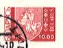 Belarus 10r postal stationery stamp.
