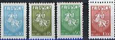 Belarus early definitive postage stamps.